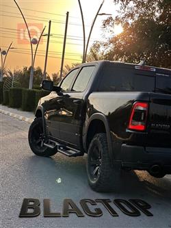 رام 1500